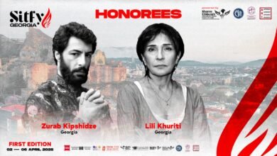 مهرجان SITFY-Georgia يعلن عن مكرمين دورته الأولى