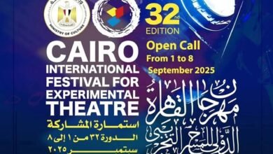 فتح باب المشاركة للعروض المصرية 