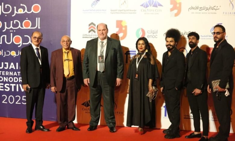 نقيب الفنانين العراقيين يحضر افتتاح مهرجان الفجيرة الدولي للفنون