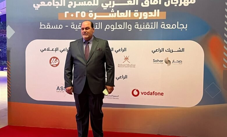 تكريم نقيب الفنانين العراقيين د. جبار جودي في مهرجان آفاق العربي للمسرح