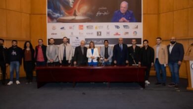 إنطلاق مهرجان الفضاءات المسرحية المتعددة