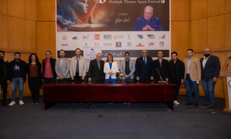 إنطلاق مهرجان الفضاءات المسرحية المتعددة