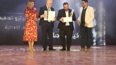 افتتاح مهرجان الفضاءات المتعددة