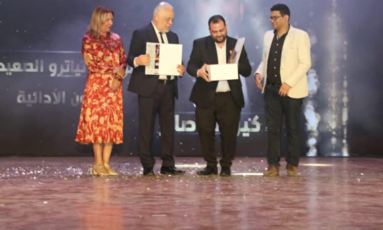 افتتاح مهرجان الفضاءات المتعددة