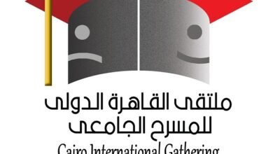 ملتقى القاهرة الدولي للمسرح الجامعي يطلق دورته السابعة باسم كوكب الشرق «أم كلثوم»