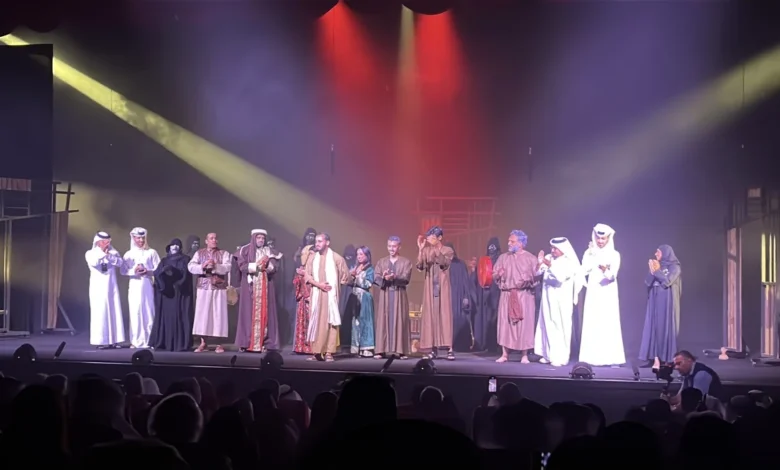 عرض مسرحية الغريب ضمن فعاليات مهرجان الدوحة المسرحي الـ 37