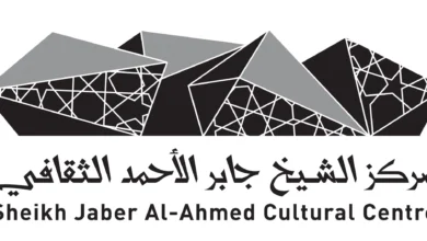 مركز الشيخ جابر الأحمد الثقافي يُطلق “استوديو الفنون الأدائية المسرحية” بالتعاون مع الهيئة العربية للمسرح
