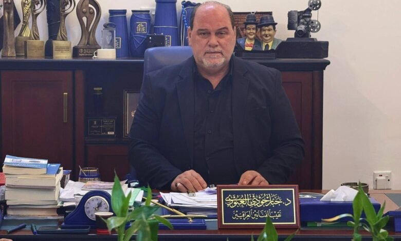 د. جبار جودي : مهرجان بغداد السينمائي يكرم رائدات السينما العراقية