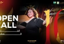 فتح باب المشاركة لمهرجان شرم الشيخ الدولي للمسرح الشبابي