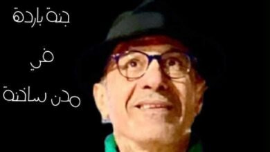قريبا…عرض حلم “الجنة الباردة” على مسارح بغداد