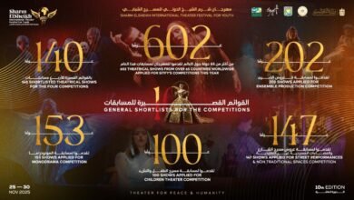 شرم الشيخ يكشف عن القائمة القصيرة لعروض الدورة العاشرة