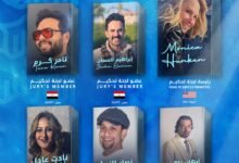 مهرجان الإسكندرية المسرحي يعلن عن لجنة تحكيم دورته ال15