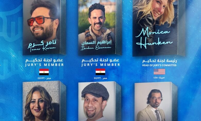 مهرجان الإسكندرية المسرحي يعلن عن لجنة تحكيم دورته ال15