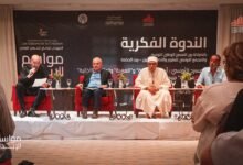 "مواسم الإبداع" تبحث المسرح التونسي وقضايا الهوية والذاتية