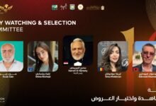 شرم الشيخ يعلن تشكيل لجنة مشاهدة واختيار العروض