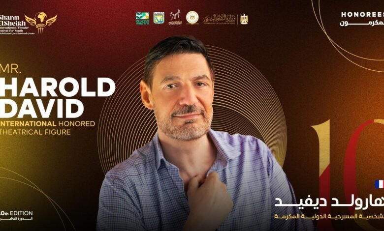 رئيس مهرجان أفينيو الشخصية الدولية المكرمة بمهرجان شرم الشيخ