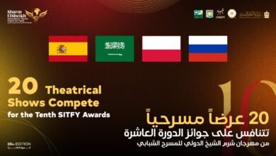 20 عرضاً مسرحياً تتنافس بمهرجان شرم الشيخ
