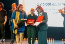  فاطمة بن سعيدان "جوكر" الخشبة والشاشة!