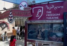 أطفال فلسطين يحيون "مسرح الحرية" وسط الخراب