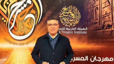 على هامش الندوة البحثية للدورةِ السادسةَ عشرةَ من مهرجانِ المسرحِ العربيِّ