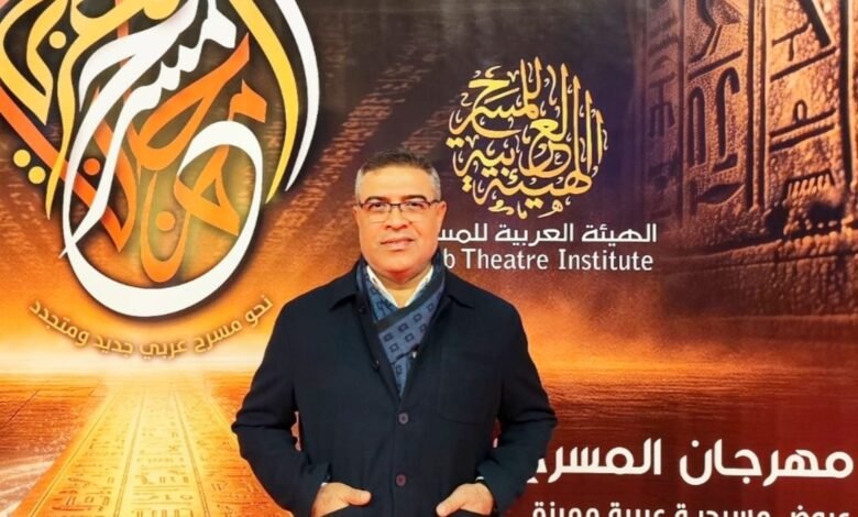 على هامش الندوة البحثية للدورةِ السادسةَ عشرةَ من مهرجانِ المسرحِ العربيِّ
