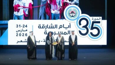 الدورة الـ35 من أيام الشارقة المسرحية تكرّم المخرجة التونسية وفاء الطبوبي