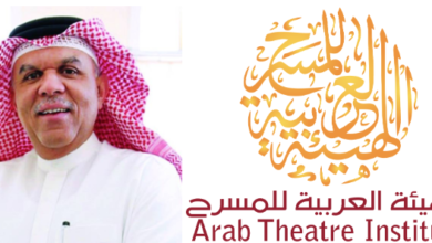 الهيئة العربية للمسرح تطلق جائزة صاحب السمو الشيخ الدكتور سلطان بن محمد القاسمي للتميز المسرحي العربي للشباب