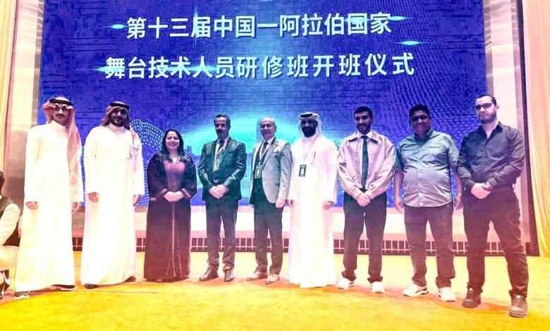 كلمة الهيئة العربية للمسرح في افتتاح الدورة 13 في يتنشوان الصين