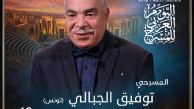 إسماعيل عبد الله: توفيق الجبالي إضافة كبيرة للمسار المهم الذي خطته هذه الرسالة منذ انطلاقها.