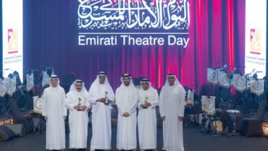 الشارقة تحتفي بمسيرة المسرح الإماراتي وتكرم مبدعيه