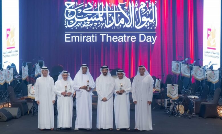 الشارقة تحتفي بمسيرة المسرح الإماراتي وتكرم مبدعيه